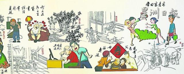 王小平的长卷作品《大孝立德共苍生》，大构思，大创作。