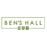 Ben's Hall