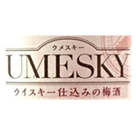 Umesky/ Umeshu