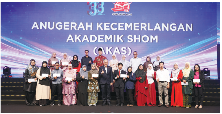 Excellent Academic Awards 2025