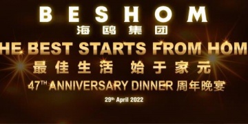 Hai-O 47th Anniversary Dinner